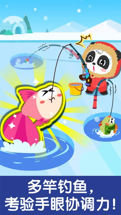 㰲׿ֻv9.89.99.00 ٷ