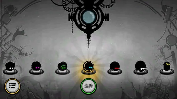 永不言弃2(节奏跑酷游戏) 永不言弃2(节奏跑酷游戏)