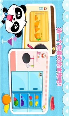 С׿ֻv9.89.99.01 ٷ