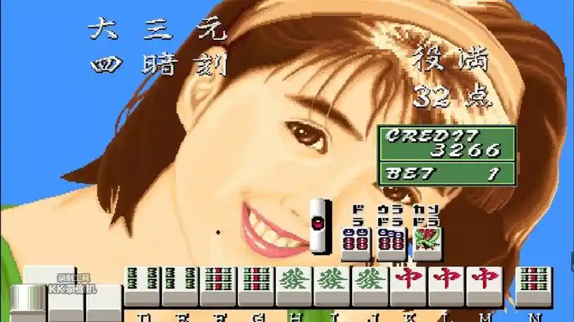 ӻ93(齫Ϸ)v1.18.7 ٷ