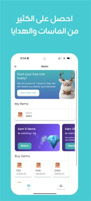 TaleekƵγ2025ٷ°汾v5.5.0 ֻ