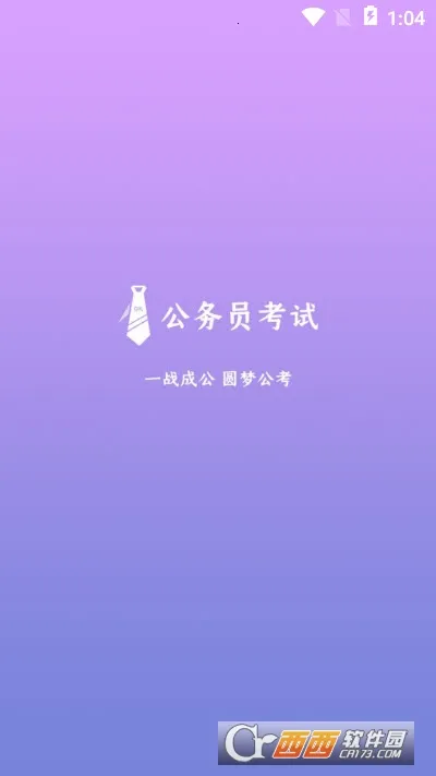 AudioLab Pro(Ƶ༭)v2.3.6 ٷ