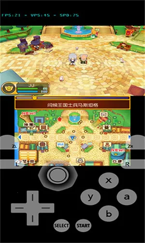 Lime3DS(3DSϷģ)v2119.1 Ѱ
