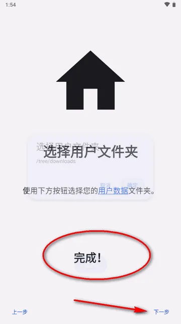 Lime3DS(3DS游戏模拟器) Lime3DS(3DS游戏模拟器)