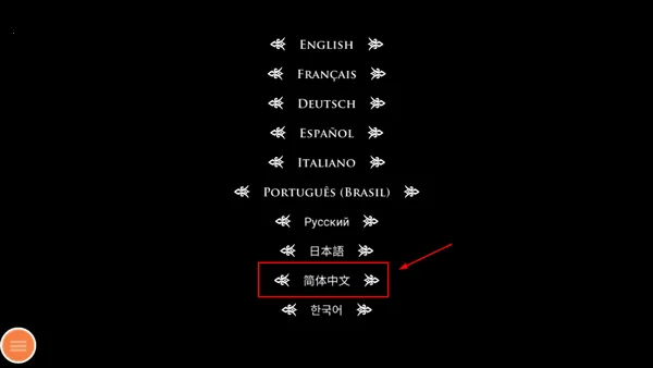 空洞骑士(动作冒险游戏) 空洞骑士(动作冒险游戏)