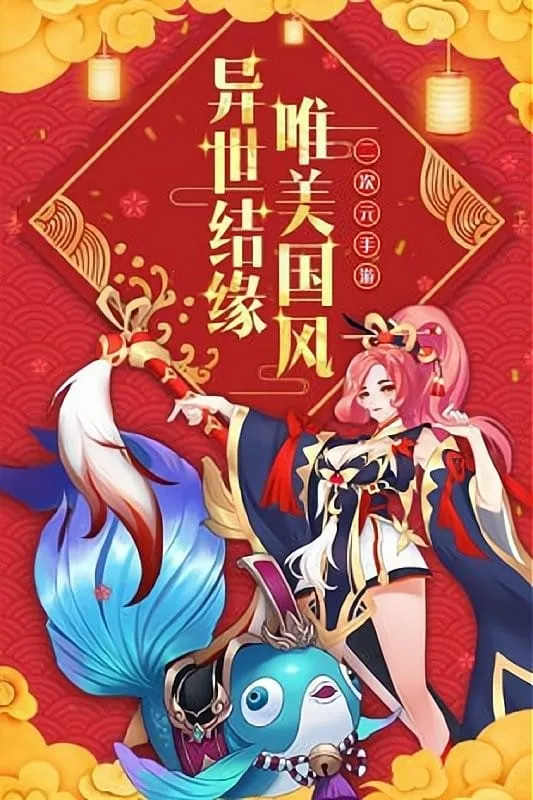 ŭ˵2025°汾v1.0.35 ٷ