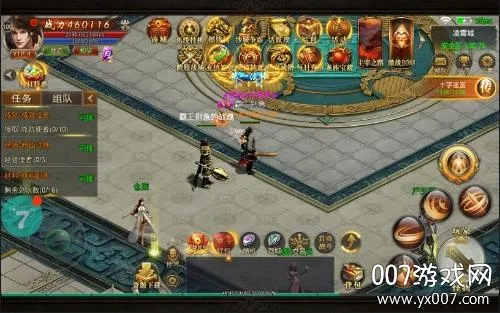 怒剑传说2025最新版本 怒剑传说2025最新版本