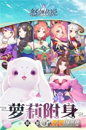 ŭ˵2025°汾v1.0.35 ٷ