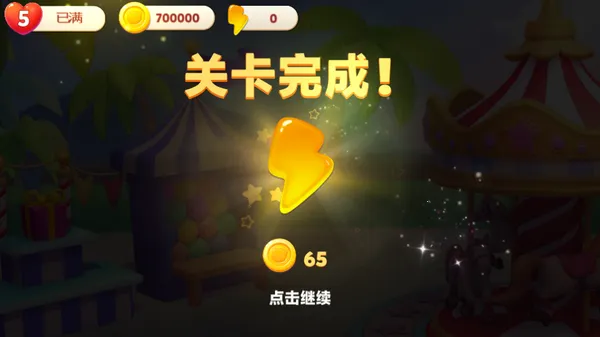 ķè԰(ķèϷ)v1.2.22.0 ֻ