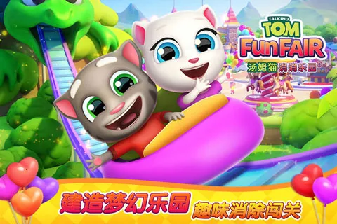 ķè԰(ķèϷ)v1.2.22.0 ֻ