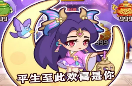 守护之境最新手机版 守护之境最新手机版