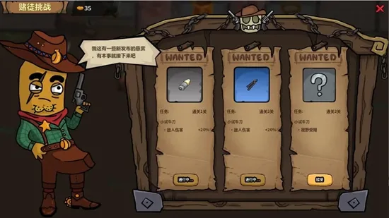 第一滴果酱安卓版手机版 第一滴果酱安卓版手机版