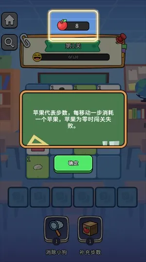 符文冒险(符文冒险游戏) 符文冒险(符文冒险游戏)