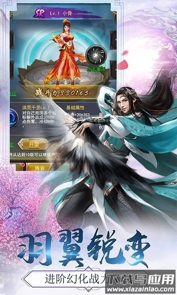 Žħ¼(ŷϷ)v1.0.31 ٷ