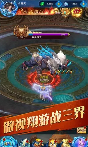 Žħ¼(ŷϷ)v1.0.31 ٷ