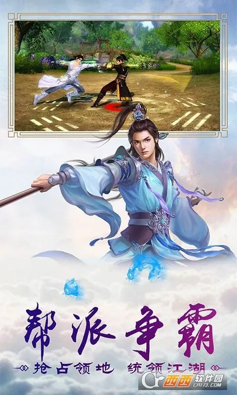 Žħ¼(ŷϷ)v1.0.31 ٷ