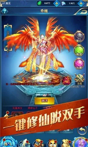 Žħ¼(ŷϷ)v1.0.31 ٷ