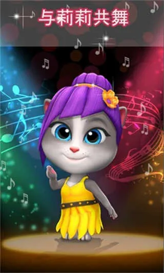 ҵ˵èLily2(Ϸ)v1.13.29 ֻ