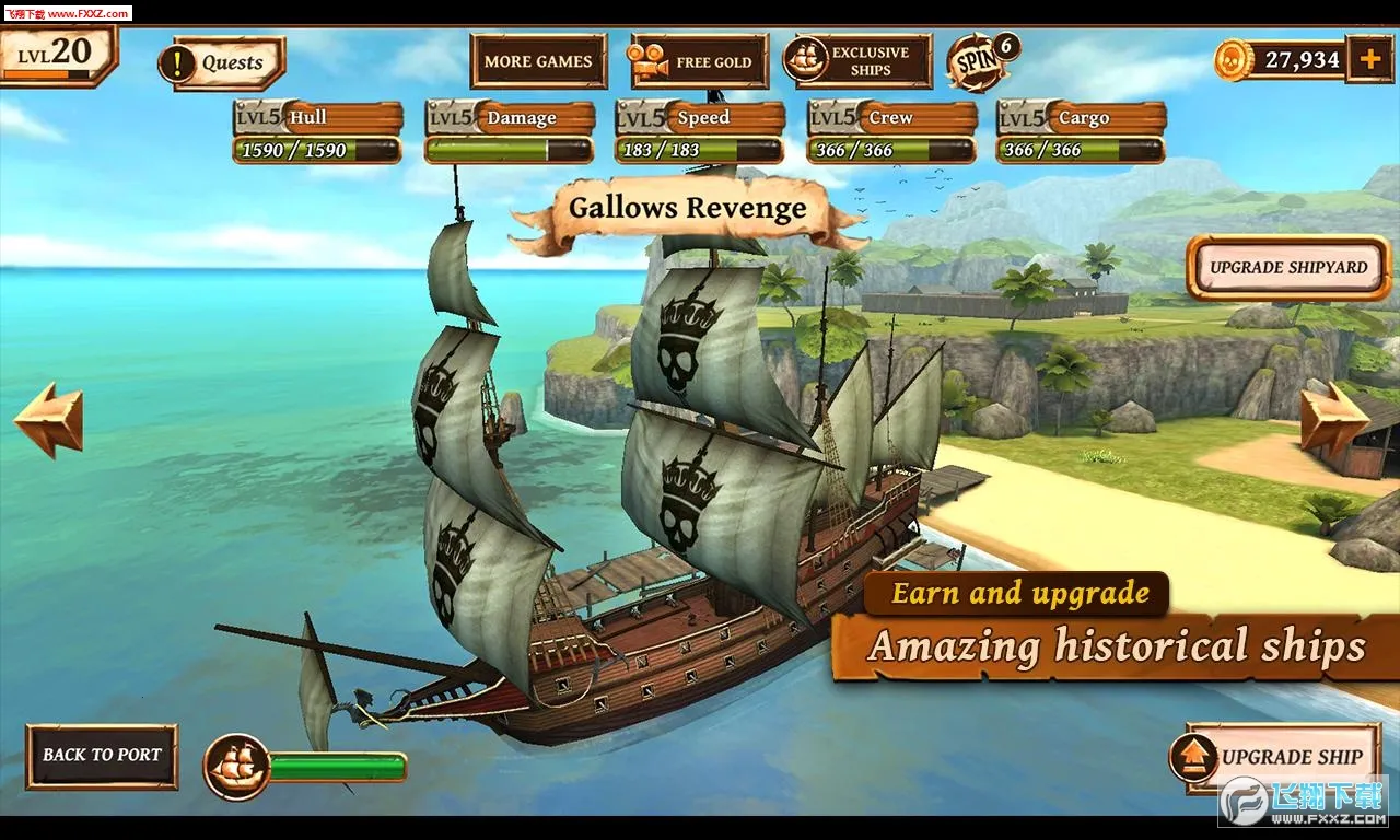 սʱĴֻ(սϷ)v2.6.28 Ѱ