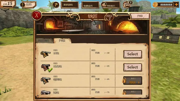 海盗战斗时代的船只(海盗海战游戏) 海盗战斗时代的船只(海盗海战游戏)