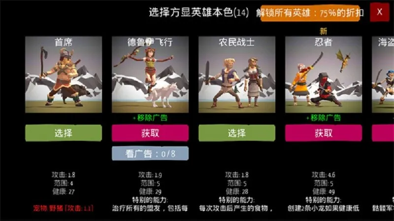 ŷrts(ŷϷ)v8.6.8 ׿