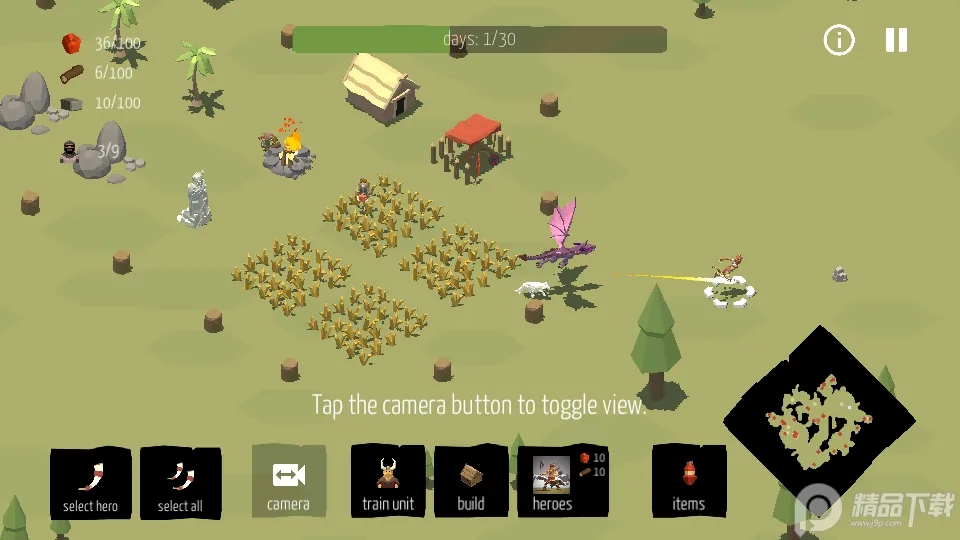 ŷrts(ŷϷ)v8.6.8 ׿