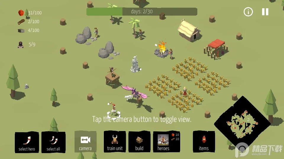 ŷrts(ŷϷ)v8.6.8 ׿