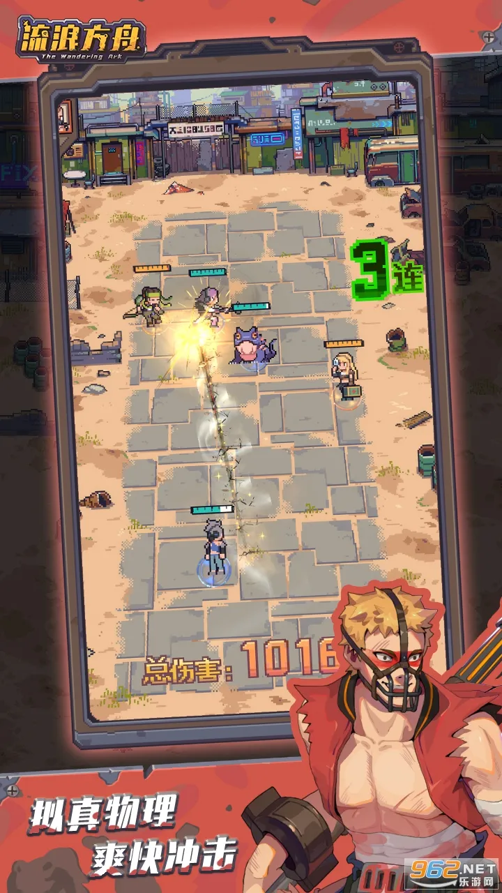 ˷2025°汾v2.25.101 ٷ