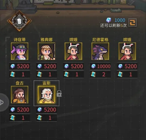 流浪方舟2025最新版本 流浪方舟2025最新版本