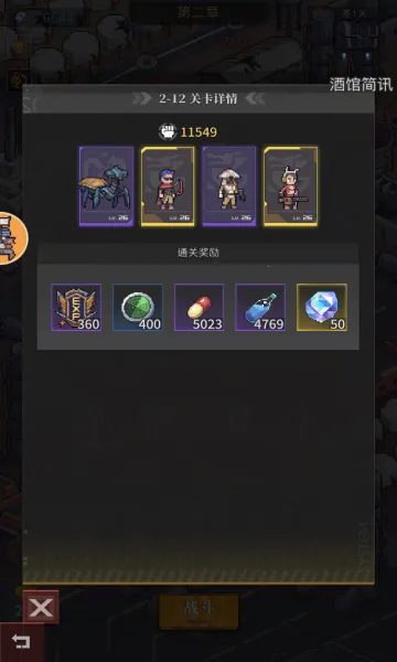 ˷2025°汾v2.25.101 ٷ