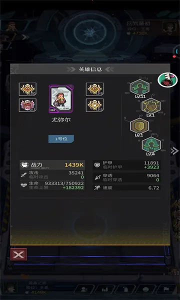 流浪方舟2025最新版本 流浪方舟2025最新版本