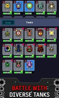 皇家坦克2025官方正版 皇家坦克2025官方正版