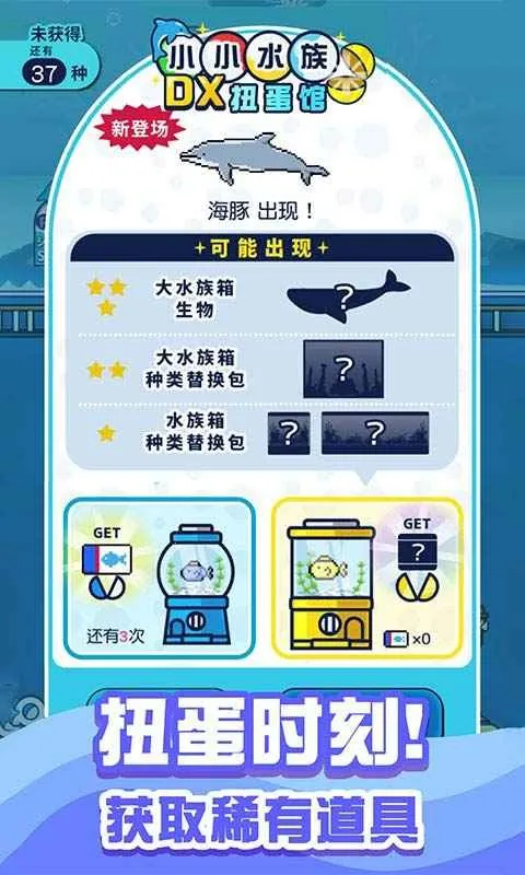 ˮ(ģ⾭ӪϷ)v1.4.0 ٷ