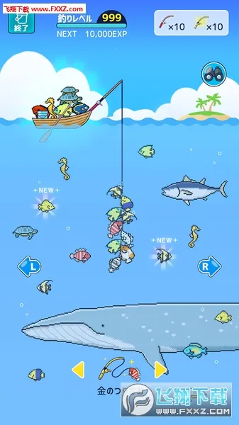 迷你水族馆(模拟经营游戏) 迷你水族馆(模拟经营游戏)