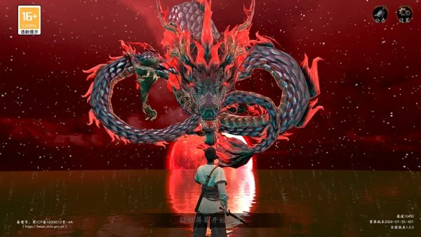 捕盗行纪(玄幻冒险手游) 捕盗行纪(玄幻冒险手游)