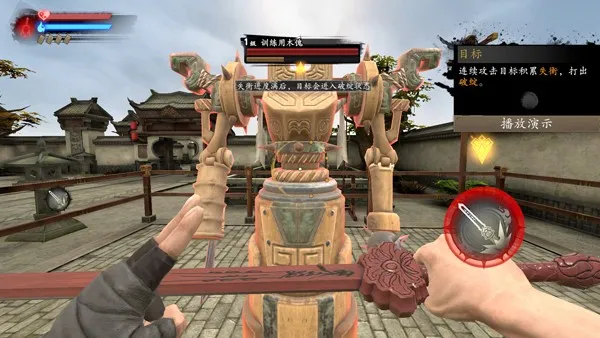 捕盗行纪(玄幻冒险手游) 捕盗行纪(玄幻冒险手游)