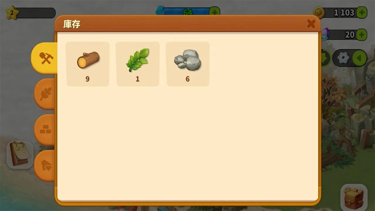 ͥũð(ũð)v1.320.101 ٷ