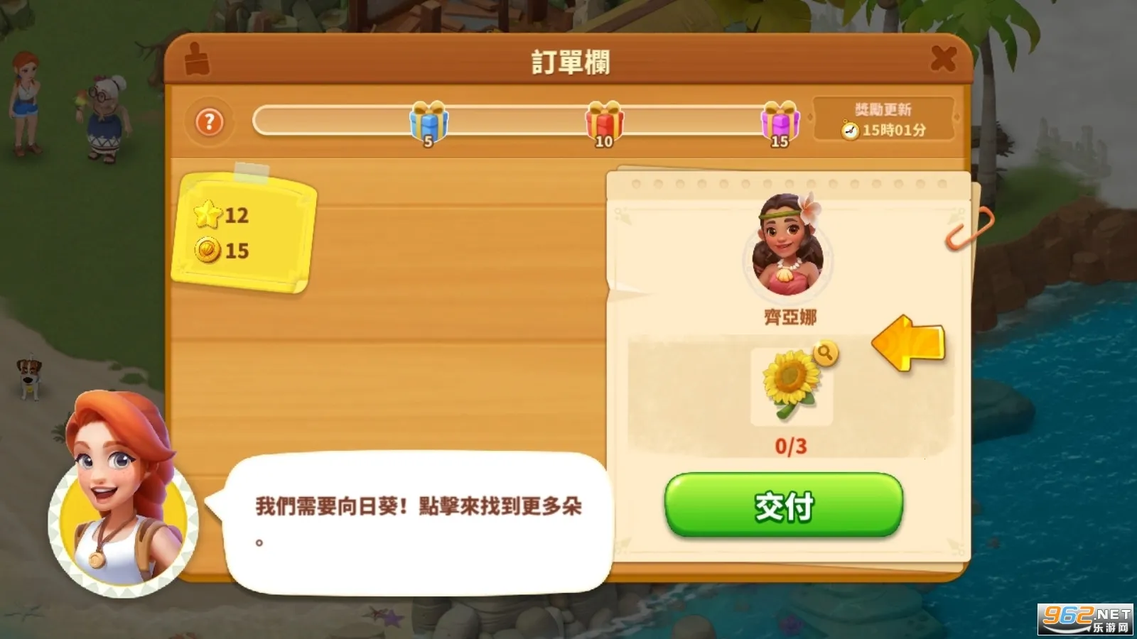 ͥũð(ũð)v1.320.101 ٷ