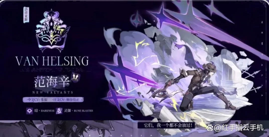 辉烬(二次元冒险手游) 辉烬(二次元冒险手游)