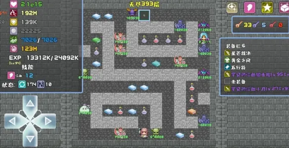 魔塔地牢单人双行(魔塔地牢游戏) 魔塔地牢单人双行(魔塔地牢游戏)