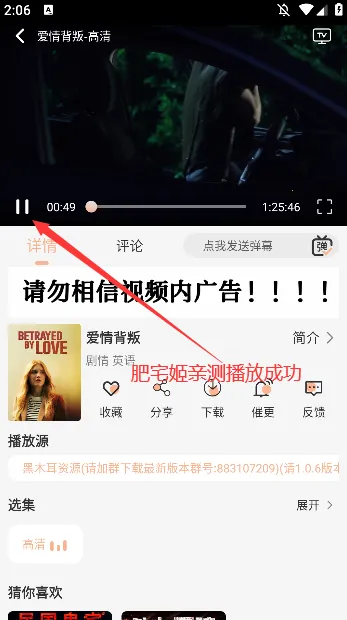 乐柔影视(视频播放平台) 乐柔影视(视频播放平台)