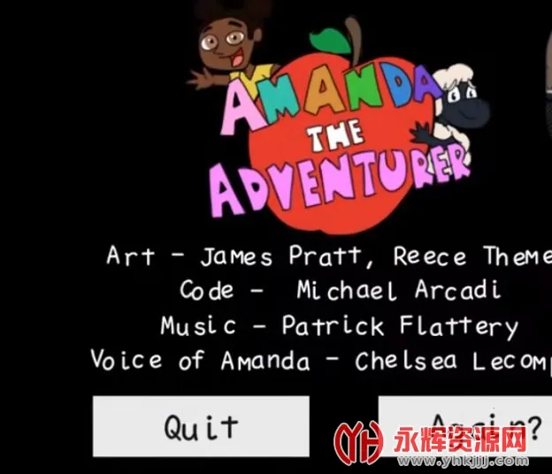 爱冒险的阿曼达(冒险解谜游戏) 爱冒险的阿曼达(冒险解谜游戏)