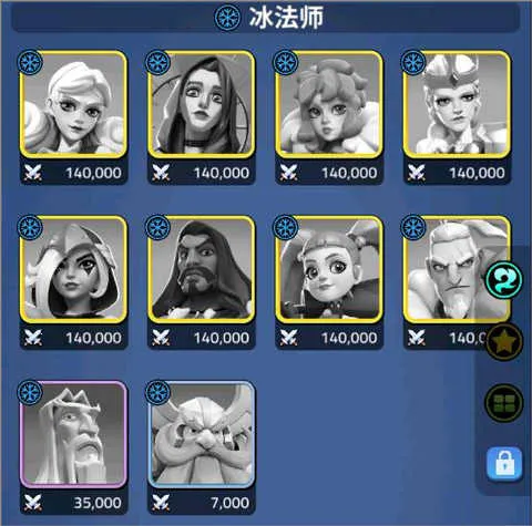 守卫与远征2025官方正版 守卫与远征2025官方正版