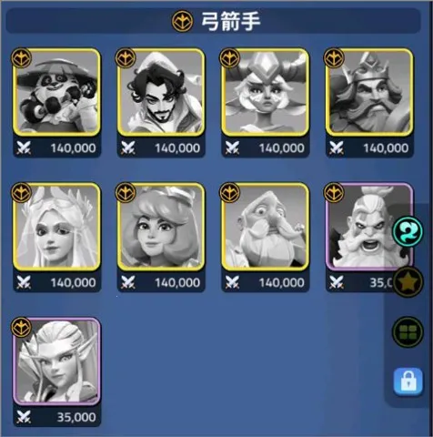 守卫与远征2025官方正版 守卫与远征2025官方正版