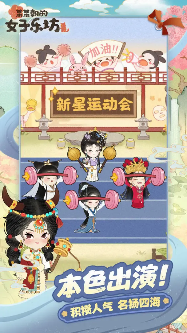 ĳĳŮַֻv4.0.0.1 ٷ