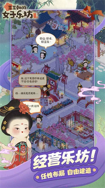 ĳĳŮַֻv4.0.0.1 ٷ