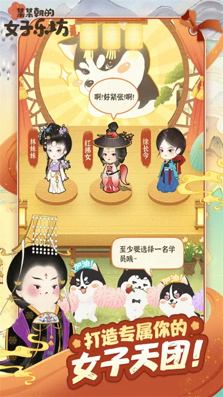 ĳĳŮַֻv4.0.0.1 ٷ