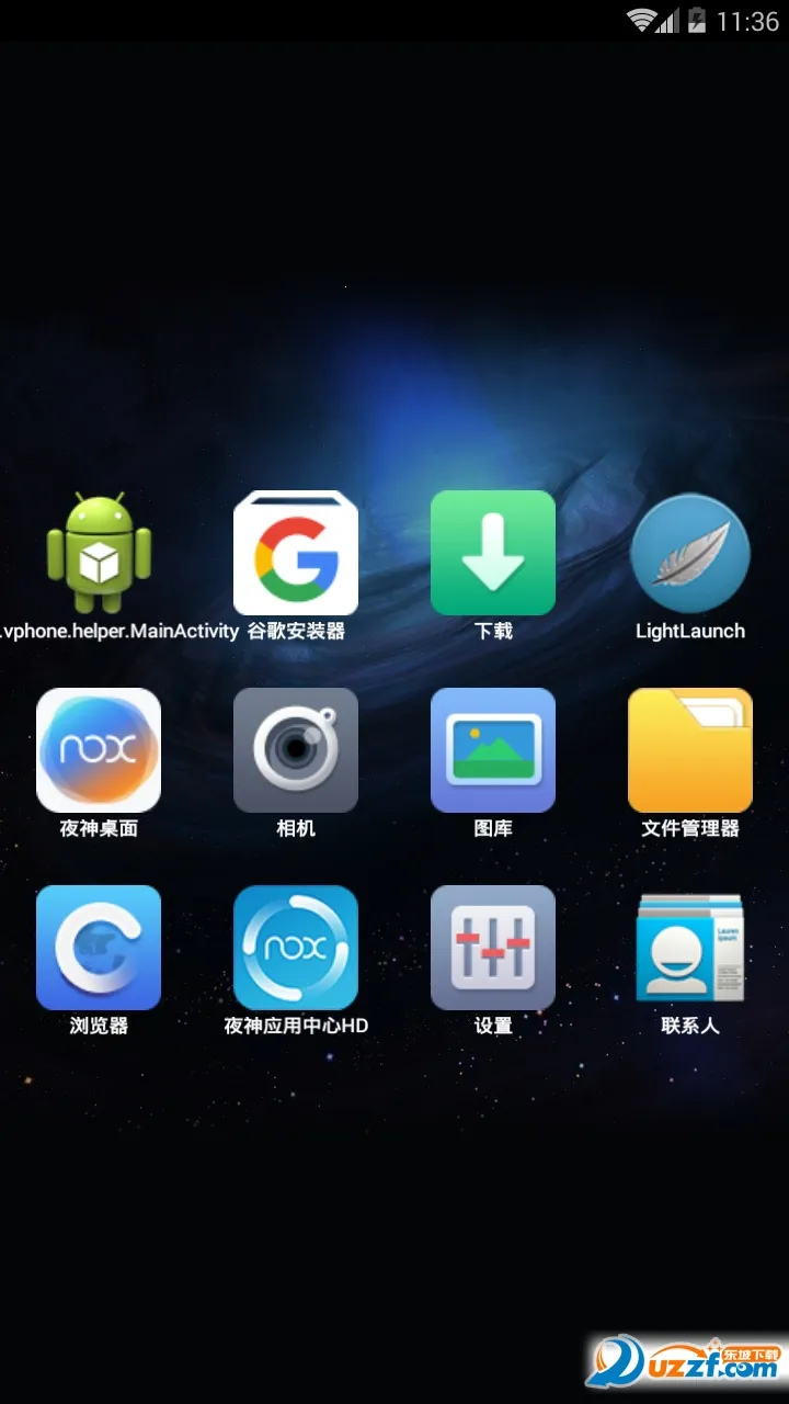 LightLaunch(Ϸ)v5.1.12 Ѱ