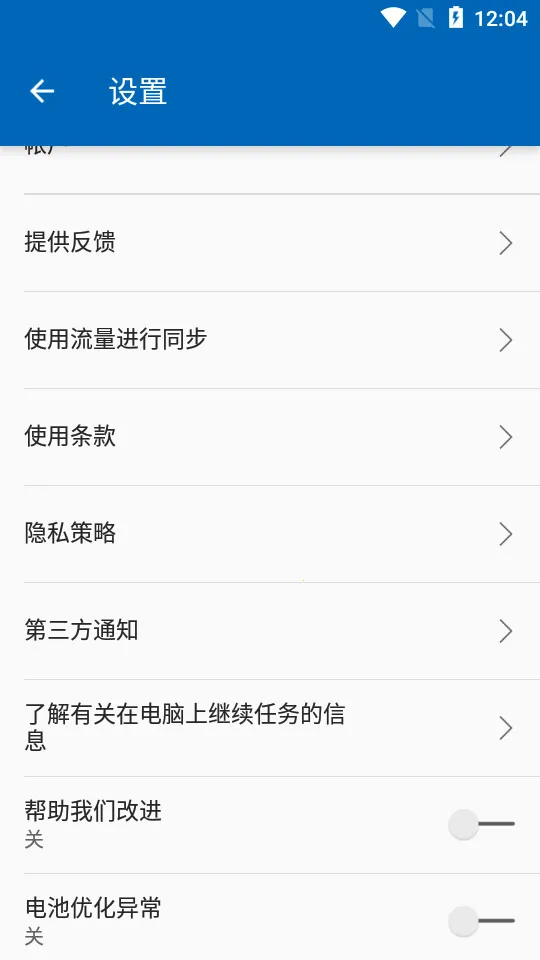SharePoint2025°汾v3.39.30 ׿