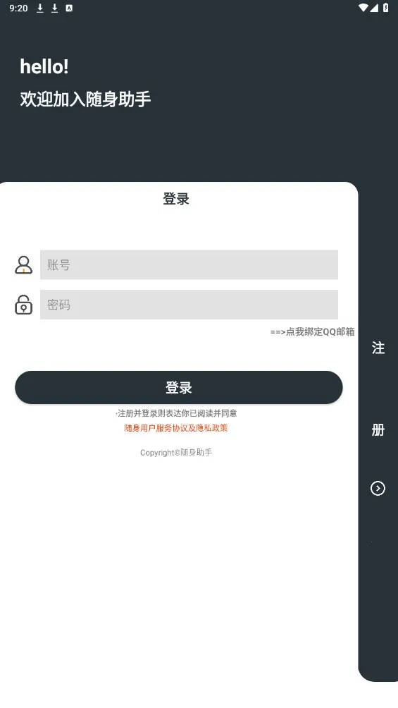 2025ٷ°汾v3.0.8 Ѱ